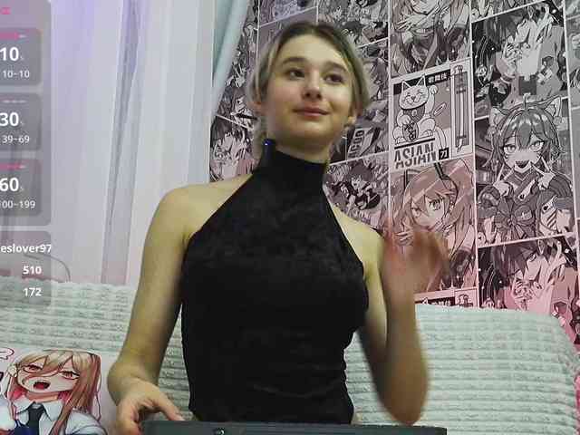 SilvaTail webcam