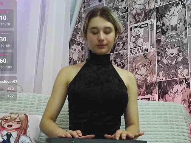 SilvaTail webcam