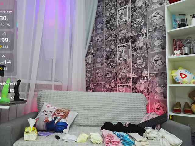SilvaTail webcam