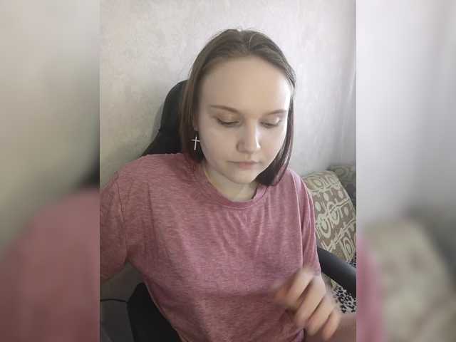 Рунетки: дрочит за деньги видео, секс чат бесплатно