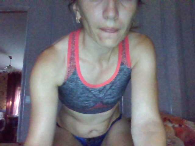 BabyLove4432 webcam
