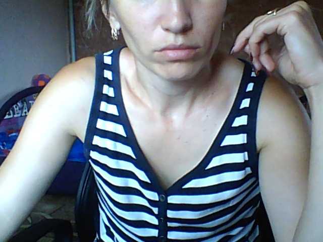 BabyLove4432 webcam