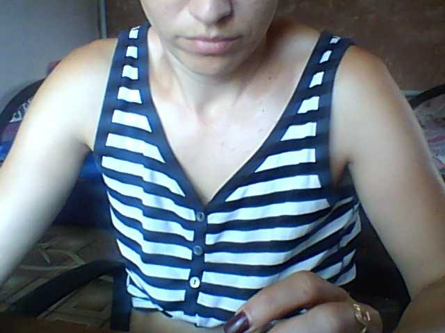 BabyLove4432 webcam