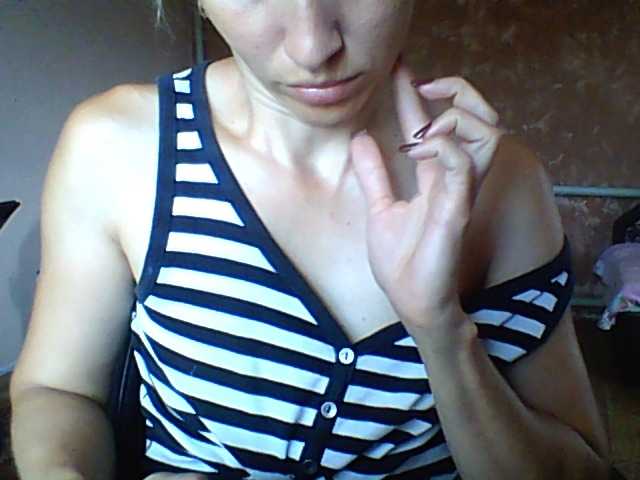 BabyLove4432 webcam
