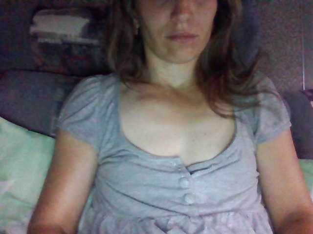 BabyLove4432 webcam