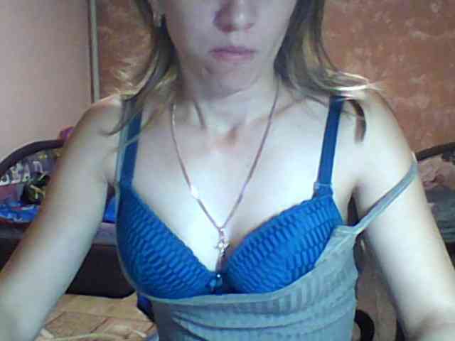 BabyLove4432 webcam