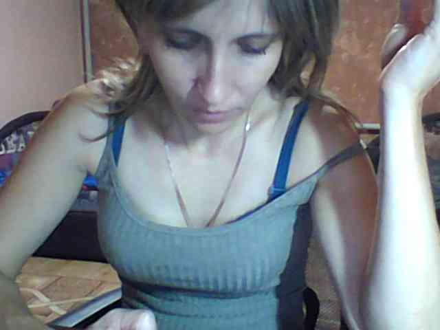 BabyLove4432 webcam