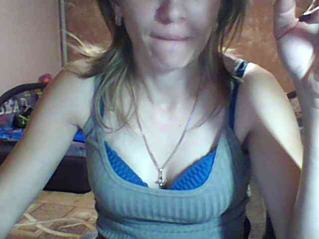 BabyLove4432 webcam