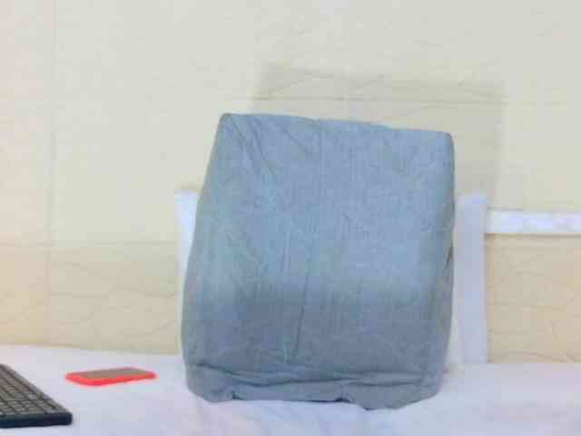 Slim-chocobar18 webcam