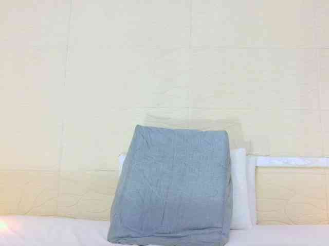 Slim-chocobar18 webcam