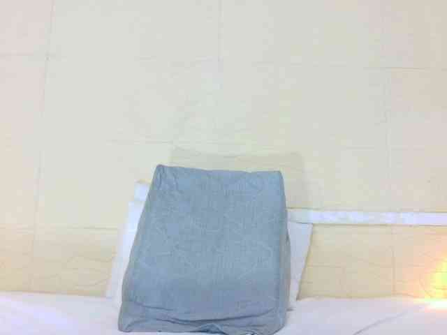 Slim-chocobar18 webcam