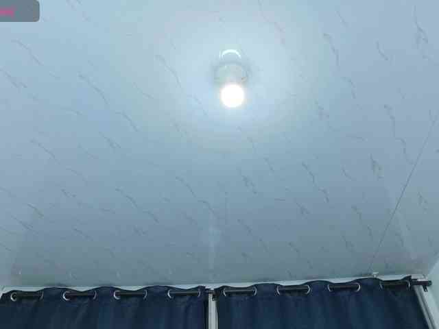 Beautifulkattia webcam
