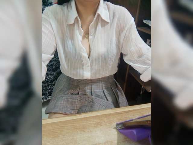 Accedi alla chat con il nickname Dream-ari Dream-ari