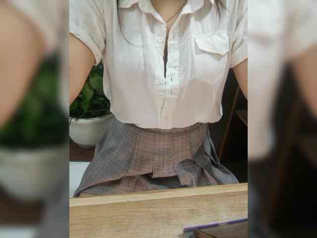 Dream-ari webcam