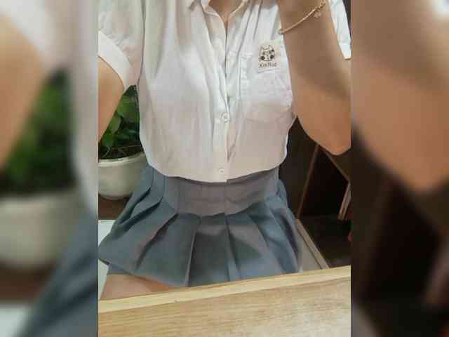 Dream-ari webcam