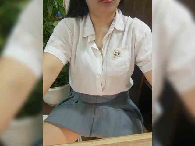 Dream-ari webcam