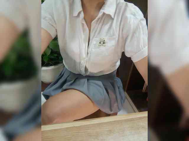 Dream-ari webcam