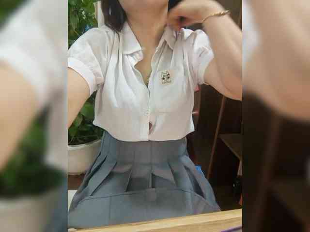 Dream-ari webcam