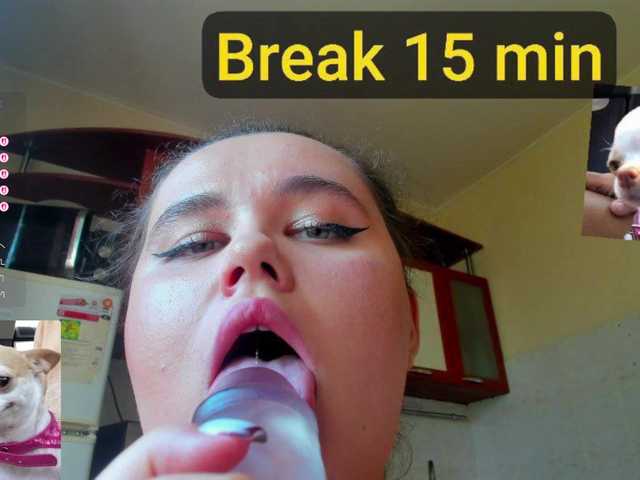 Рунетки: , секс чат бесплатно