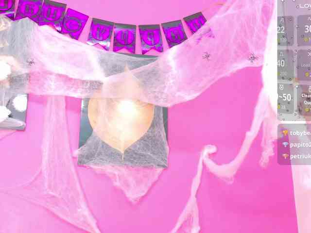 kinkyandsavage webcam