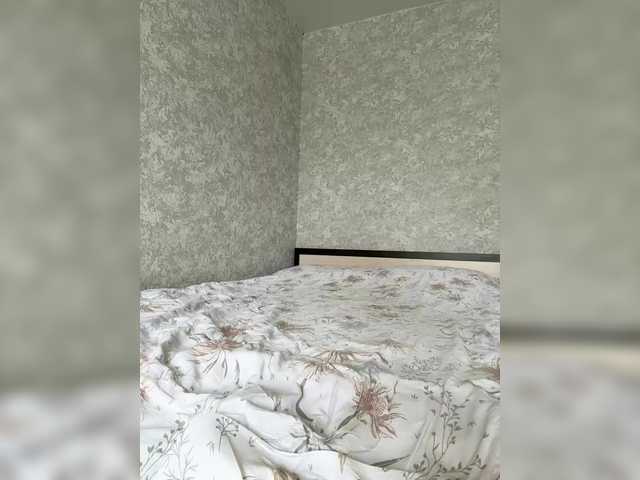 Рунетки: порно в лесу под юбкой дрочит, секс чат бесплатно