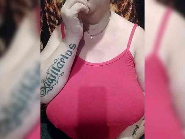 KristinaExcite webcam