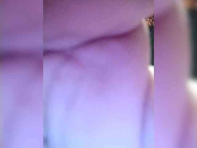 KristinaExcite webcam