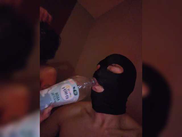 Рунетки: , секс чат бесплатно