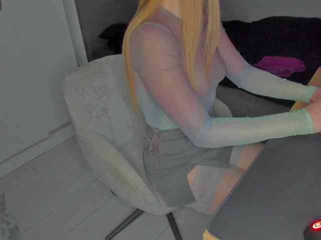 LoveLYYk webcam