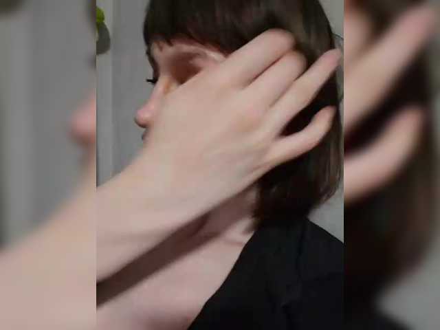 Рунетки: , секс чат бесплатно