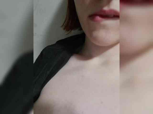 Moonlitmiragea webcam