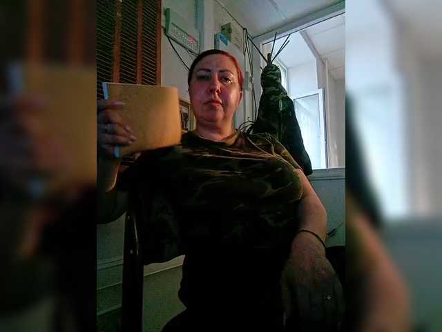 BongoLova