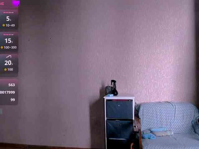 Roselina webcam
