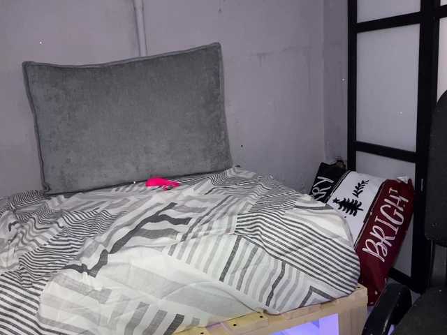 Vai a chattare su cutemilana_sw cutemilana_sw