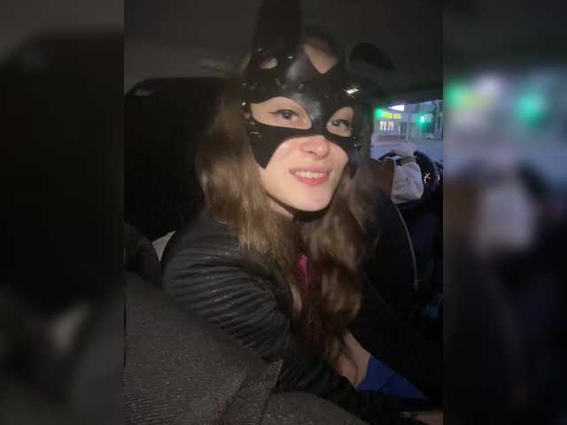 cutemilana_sw webcam