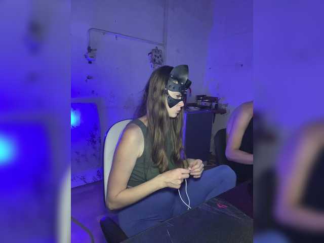 Рунетки: , секс чат бесплатно