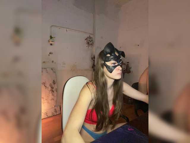 Рунетки: , секс чат бесплатно