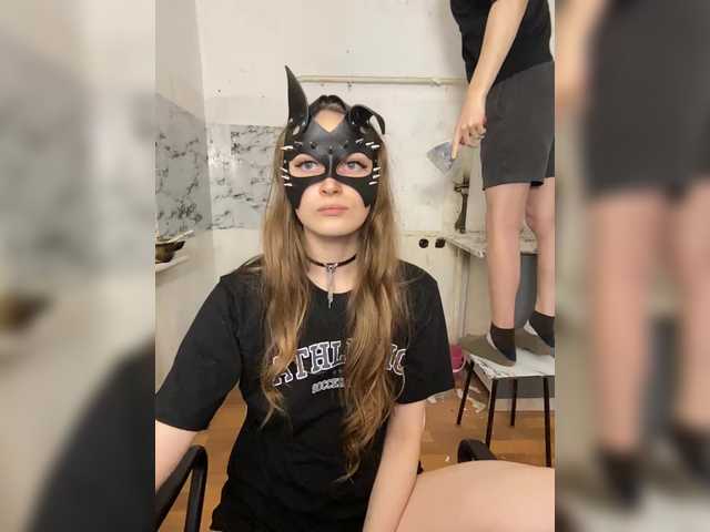 Рунетки: , секс чат бесплатно