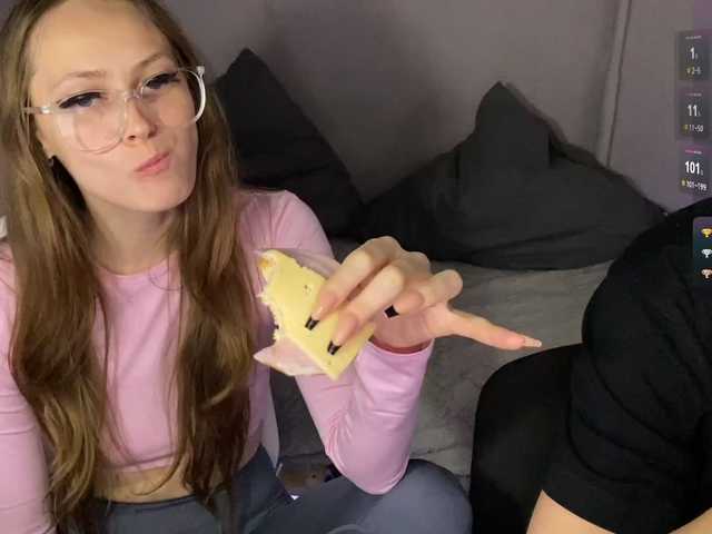 Рунетки: , секс чат бесплатно