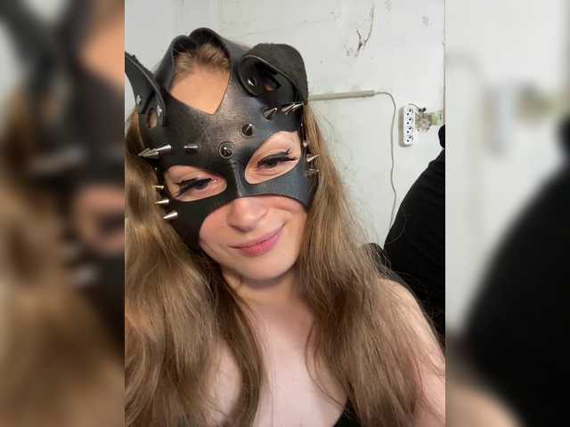cutemilana_sw webcam