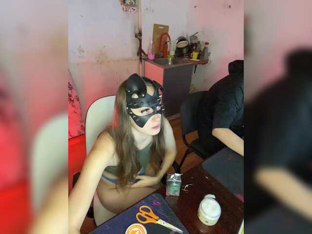 Рунетки: , секс чат бесплатно