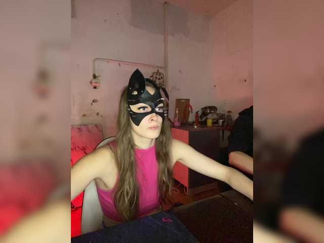 cutemilana_sw webcam