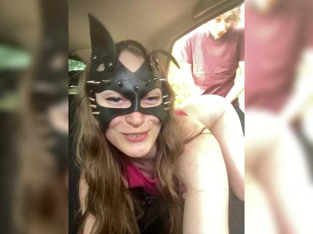 cutemilana_sw webcam