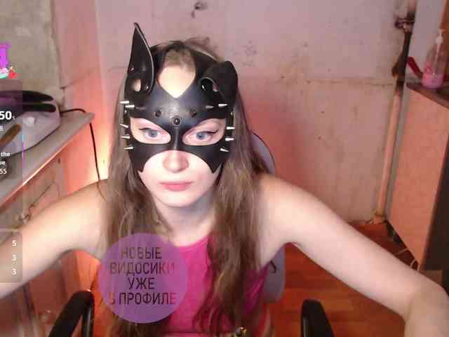 cutemilana_sw webcam