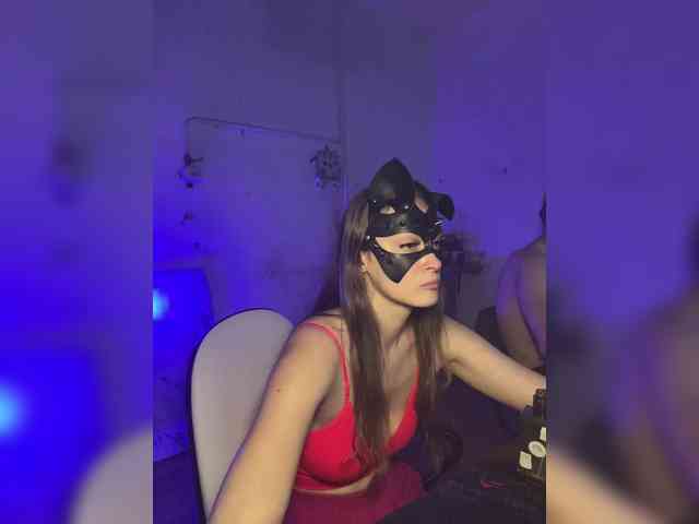 cutemilana_sw webcam