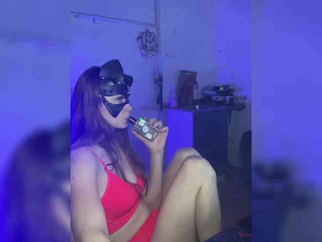 cutemilana_sw webcam