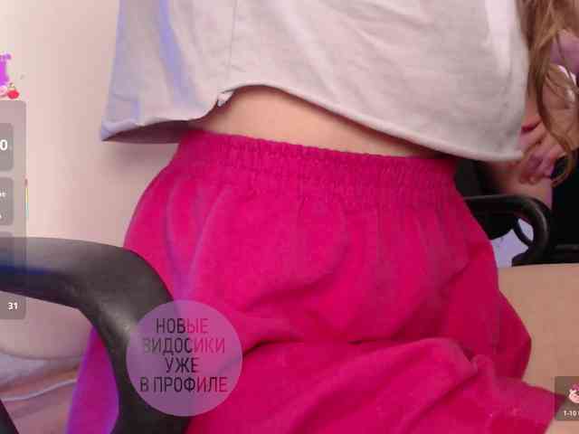 cutemilana_sw webcam