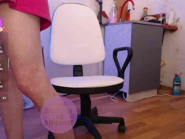 cutemilana_sw webcam