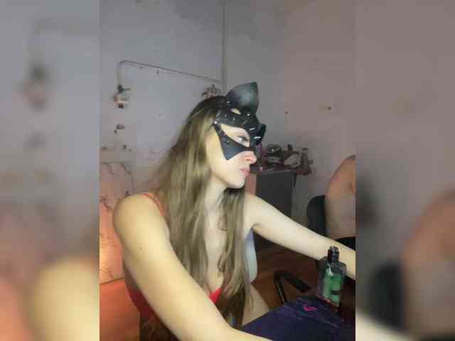 cutemilana_sw webcam