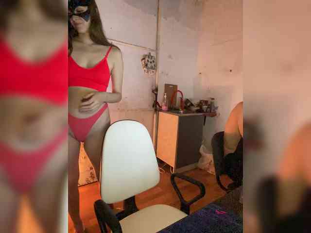 cutemilana_sw webcam